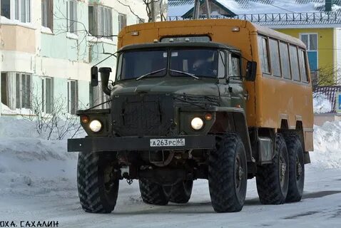 Рс 65