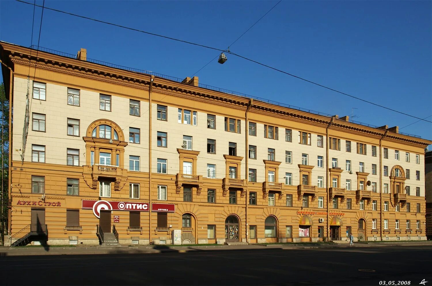 Пр Энгельса Санкт-Петербург. Проспект Энгельса СПБ. Энгельса 39 Санкт-Петербург. Проспект Энгельса, дом 39. Спб энгельса купить