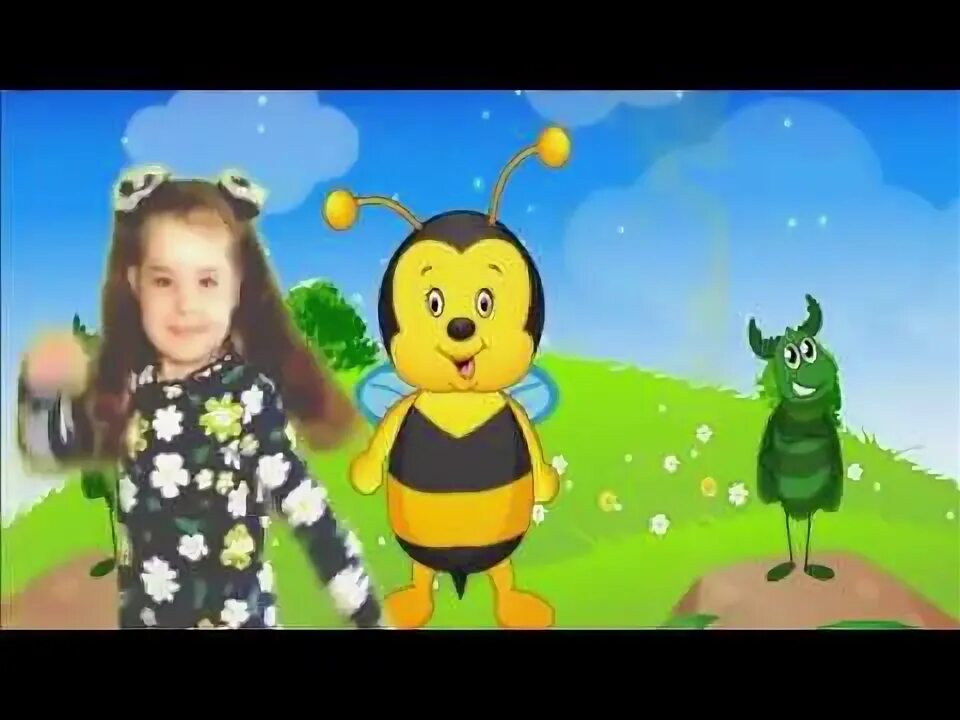 Песня ты пчела я пчеловод mp3. Ты пчела я пчеловод для детей. Ты пчела я пчеловод костюм. Пчел ты.