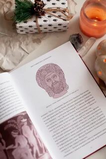 Румынские мифы