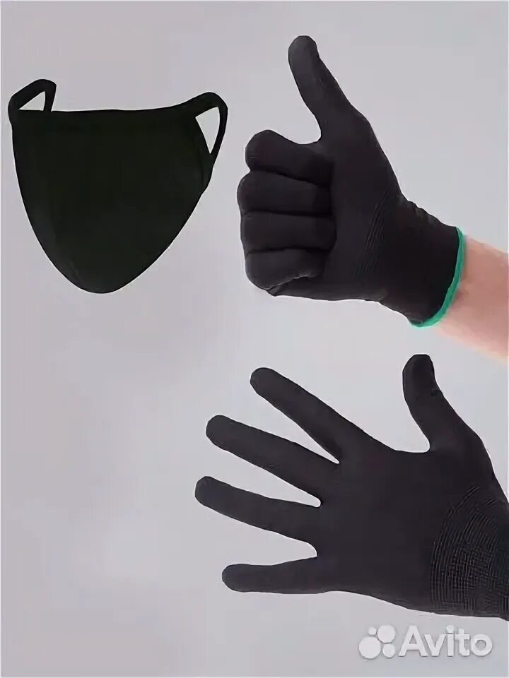 Маски и перчатки. Маска перчатки для садовода. Перчатки для маски для рук многоразовые. Перчатки многоразовые с магнитным держателем.