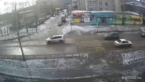 Усть кут ул кирова