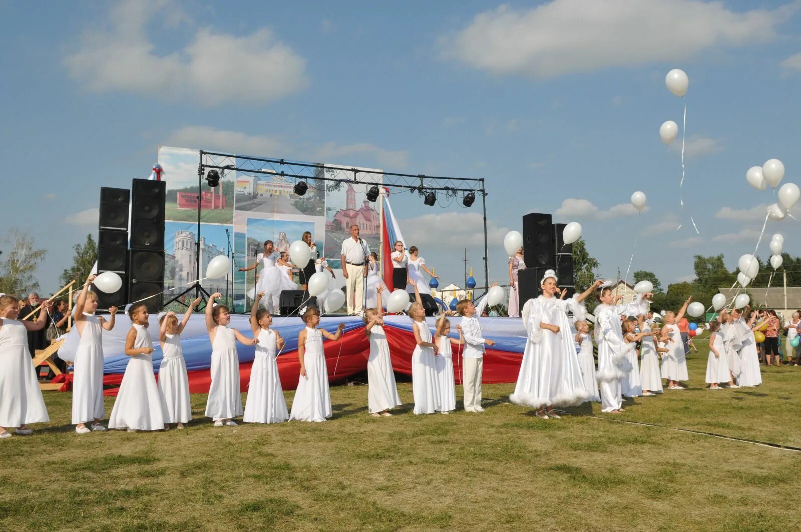 Праздник день села. Праздничная концертная программа на день села. Концерт ко дню флага в дк. День села сценарий праздничного концерта. Юбилей села ! фоторепортаж.