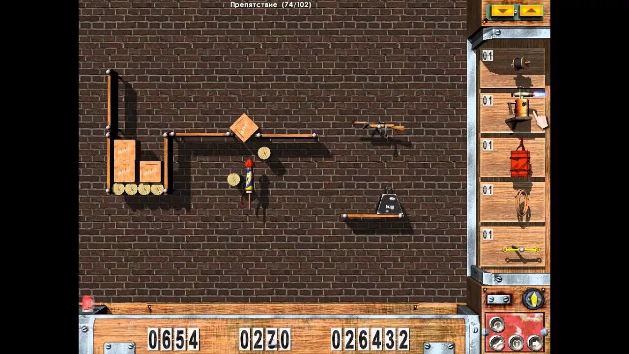 Игра заработало 3. Уровень 52 Crazy Machines. Заработало!. Заработало мастерская изобретателя играть. Игра заработало 2.