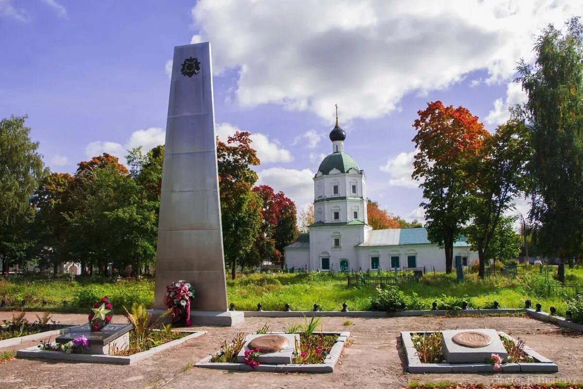 Сайт балахны нижегородской области. Балахна город в Нижегородской области. Балахна Нижний Новгород. Балахна Родина Кузьмы Минина. Балахна центр города.