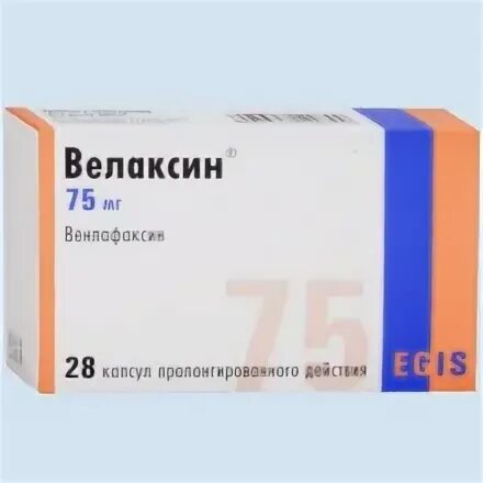 Велаксин капсулы купить. Велаксин 75. Венлафаксин капсулы 75. Велаксин 75 мг таб. Велаксин пролонг 75.