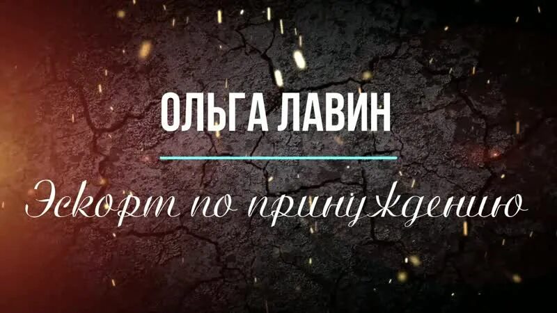 Ардмир мари. Эскортницу по кругу. Для роскошной девушки. Русскую жену толпой по кругу. Эскортницу по кругу.