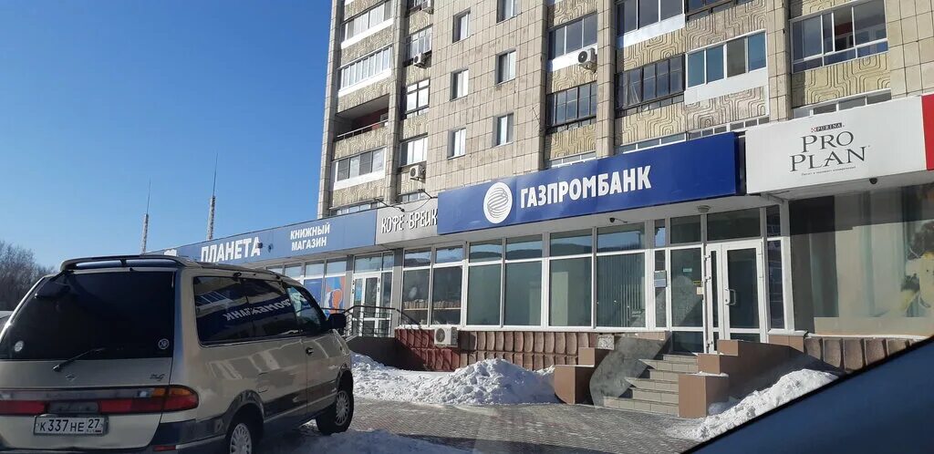 Первостроителей 23. Первостроителей 21 комсомольск на амуре. Первостроителей 21 комсомольск. Винлаб комсомольск-на-амуре. Улица первостроителей комсомольск на амуре.
