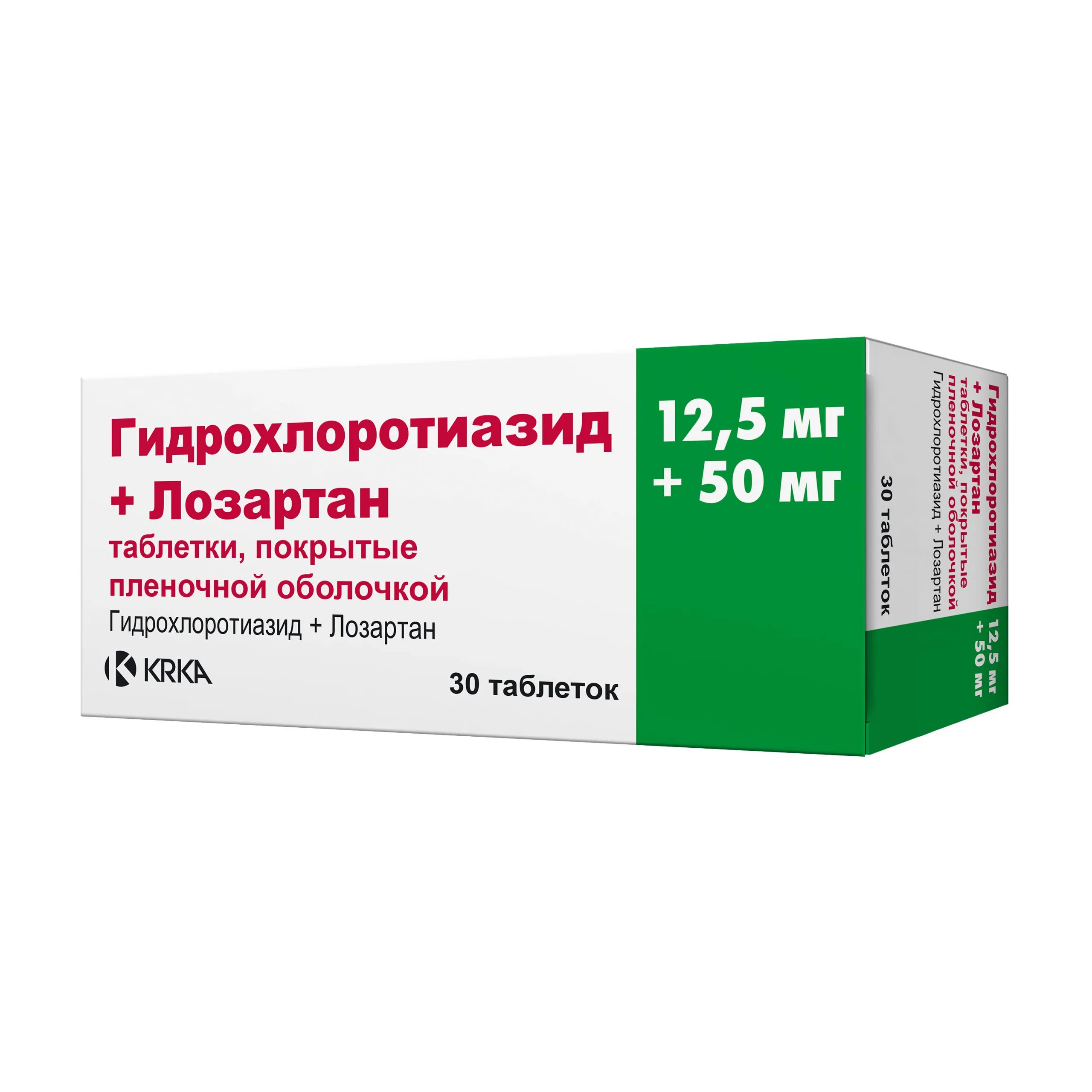 Лориста-н 50/12.5мг. Лозартан 50 мг +12.5 мг. Лориста таблетки 12.5+50мг. Лориста-н 50/12.5мг производитель. Лориста н 50 мг 12.5 купить