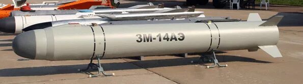 3м-54 калибр. 3 м 14. калибр крылатая ракета 3м-54э. 3м-14 калибр. ракета 3м14 калибр.