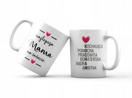 Бирка на кружку