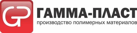 Gamma site