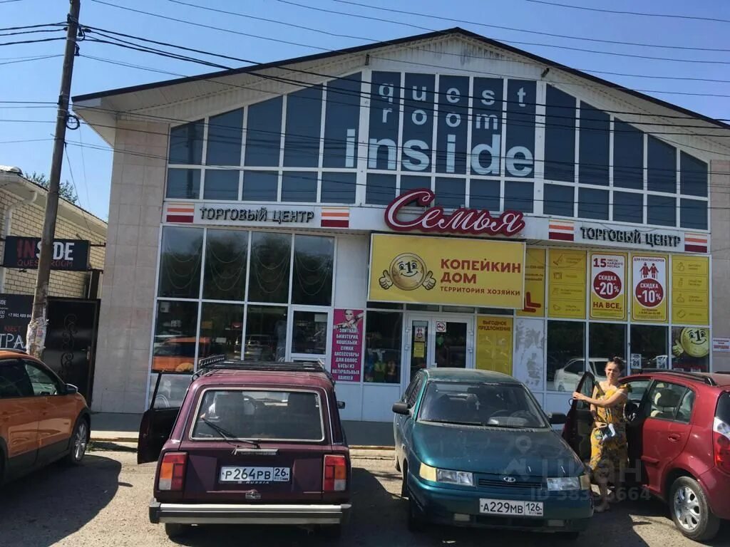 г благодарный ставропольский край. ставрополский край городблагодарний магазин врбт. первомайская 59 в городе благодарном. снять благодарный. первомайская 75 благодарный.