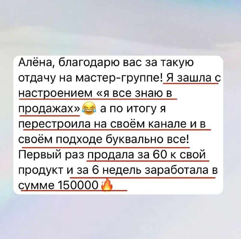 бушующий мир телеграмм. телеграмм бушующий мир. ставки на спорт телеграмм каналы. бушующий мир телеграмм.