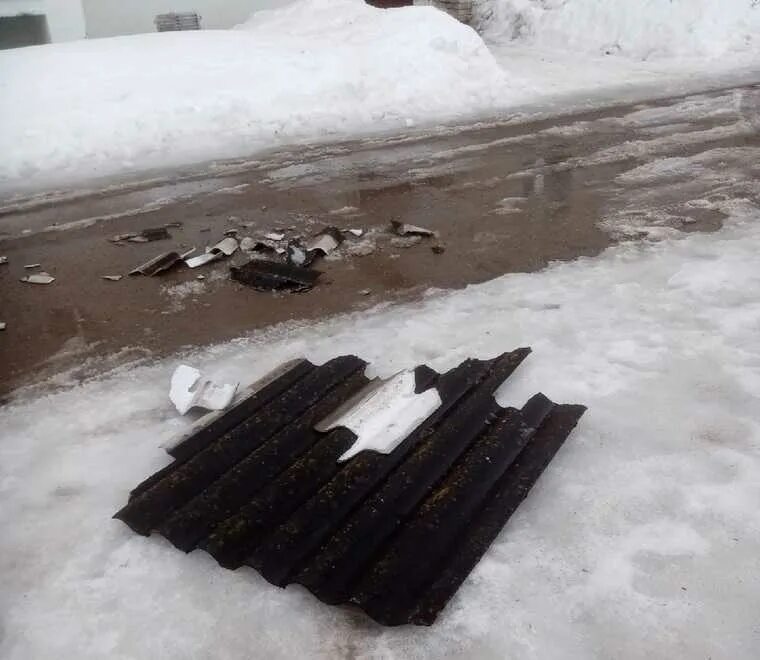 Чп чусовой. Чусовой авария на ул ударников. Чп чусовой. Чп чусовой. Автобус чусовой пермь.