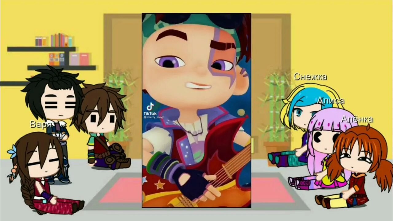 Сказочный патруль реакция. Морок сказочный патруль реакция. Реакция сказочного патруля на тт. Реакция сказочного патруля на шипы. Сказочный патруль владаря.