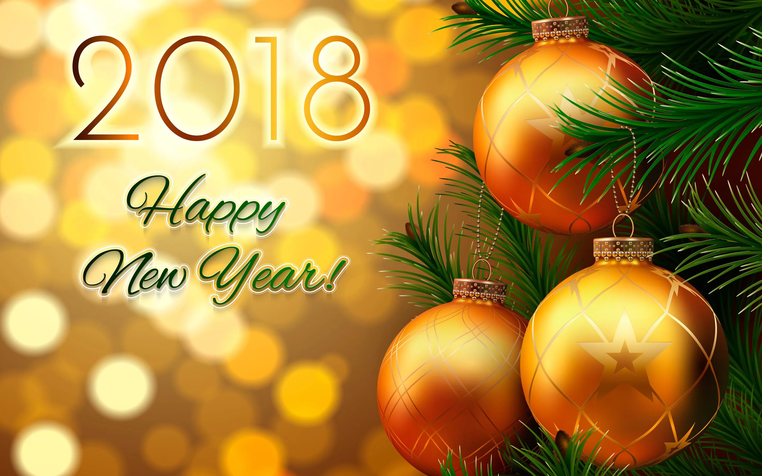 Новый год 2018 что есть. Новый год 2018 что есть. 2018 год. С новым 2018. С новым годом 2018.