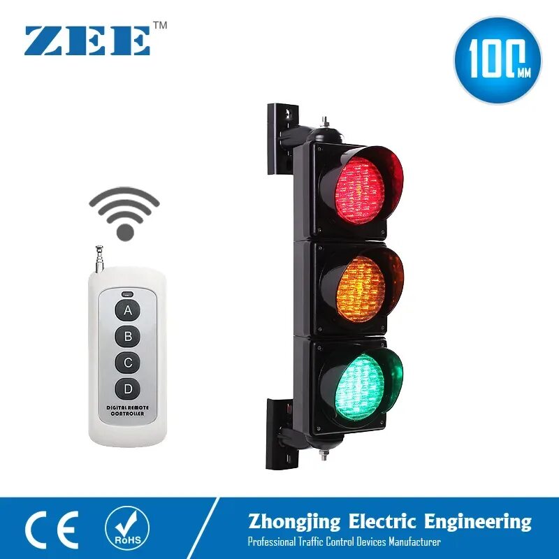 Светофор trafficlight-led 230в. Светофор DOORHAN trafficlight-led 230в (зеленый+ красный). Контроллер c трафик 2 для светофора. Ir-2355 светофор. Пульт от светофора купить