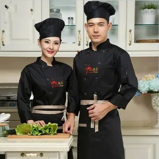 Кухонная форма