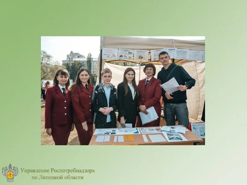 ушаков липецк роспотребнадзор. роспотребнадзор липецк официальный сайт. надежда михайловна учитель русского языка и литературы. сайт роспотребнадзора по липецкой. ходякова управление роспотребнадзора по липецкой области.