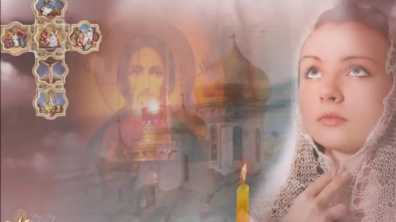 Песня молитва поет. Стихи о храме православном. Песня молитва. Ноты христианских песен. Песня молитва поет.