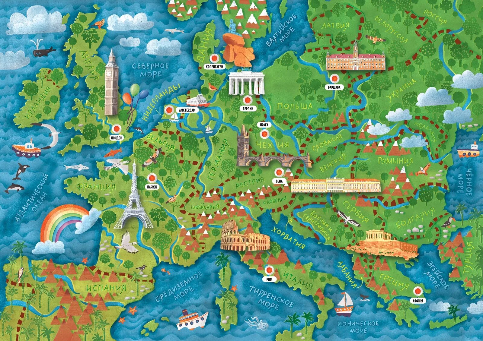 Увлекательный мир игры. Настольная игра "путешествия". Карта настольной игры. Настольная игра путешествие по Европе. Карта для игры путешествия.