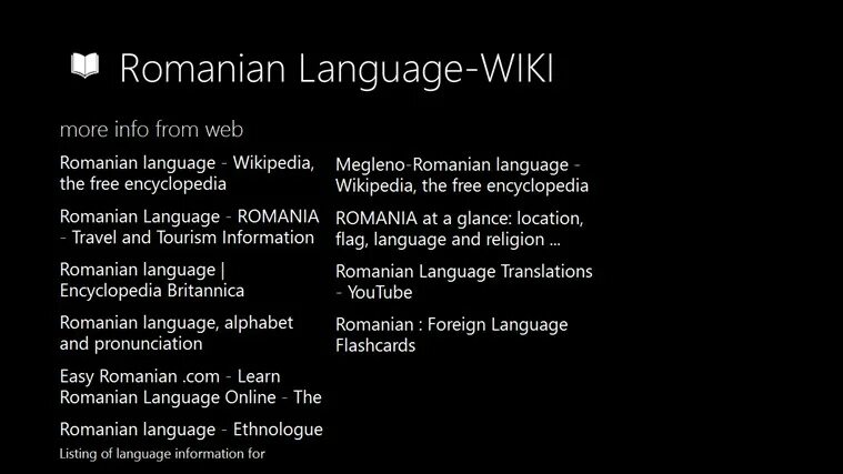 Romanian language. Румынский язык. Мегленорумынский язык.