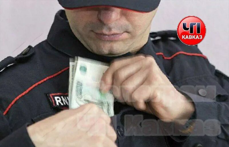 лицо признано виновным в случае