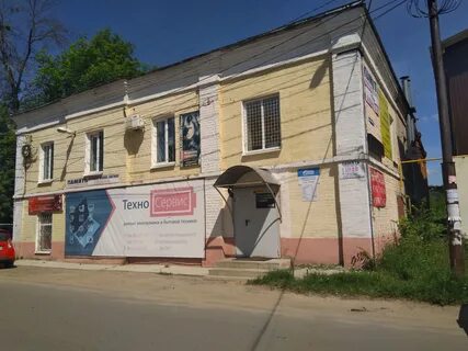 Тейково 2
