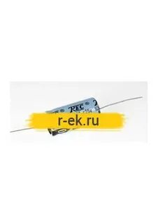 Ecap axial к50 29