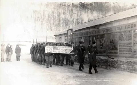 Апрель 1983 года
