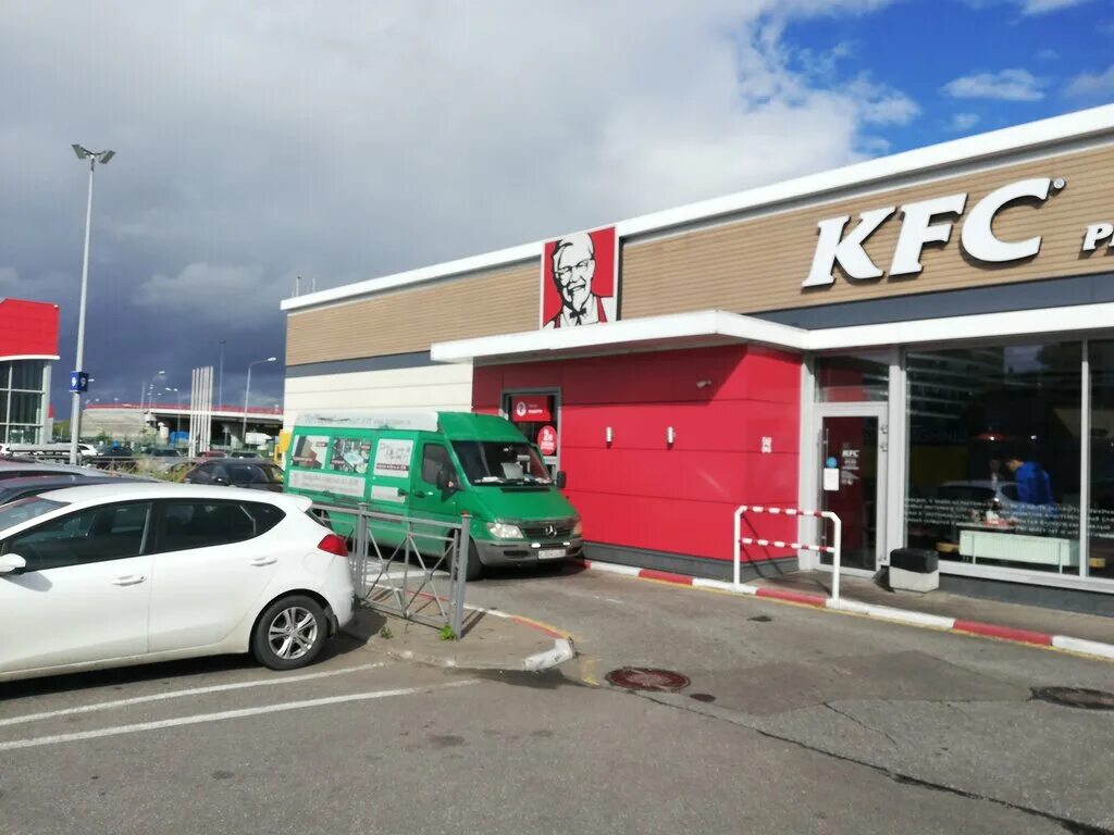 KFC авто. Фаст авто