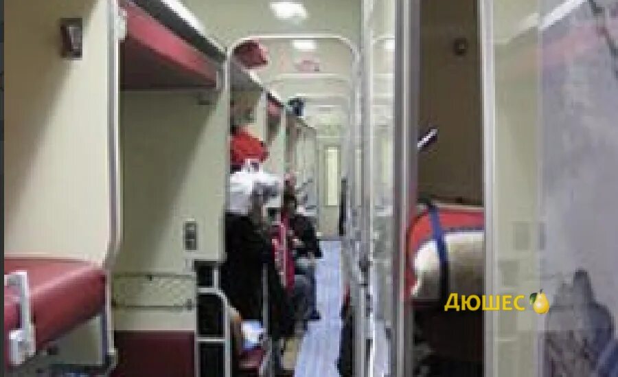 Поезд вятка плацкарт. Поезд 036э нижегородец вагон св. Купе вагон 2022. 102м премиум плацкарт. Поезд вятка плацкарт.