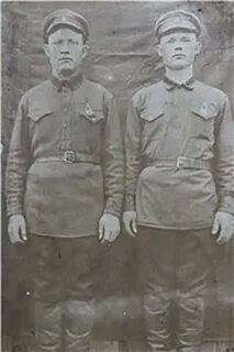Фамилия пан