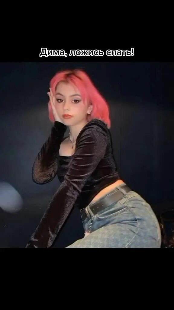 Дипфейк доры 18. Дарья шиханова дора в купальнике. Дипфейк доры 18. Дарья шиханова певица дора слив. Дарья шиханова певица дора слив.