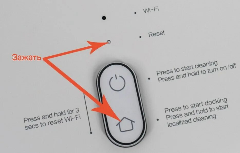 Xiaomi vacuum mop 2. Robot vacuum shopper. Робот-пылесос xiaomi mi robot vacuum e10. Xiaomi mi robot vacuum-mop 2 карта. Робот-пылесос xiaomi vacuum mop 2.