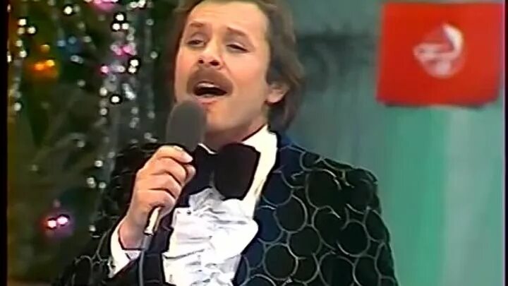 Миро унгар певец. Унгар и сенчина. миро унгар. миро унгар 1976. миро унгар и людмила сенчина обещания.