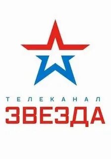 Тв канал звезда плюс прямой эфир