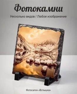 Маша копиркина