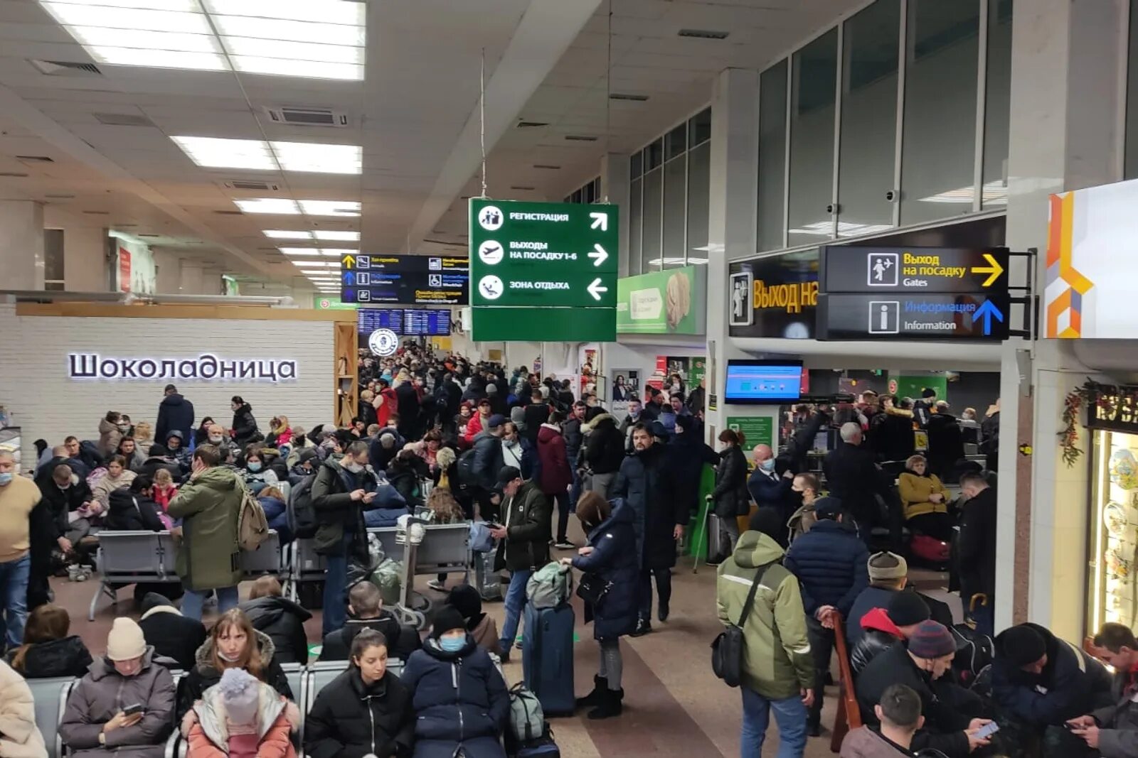 аэропорт краснодар закрыт. будет ли работать аэропорт в краснодаре. международный аэропорт краснодар. будет ли работать аэропорт в краснодаре. аэропорт пашковский новый терминал.