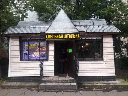 Ремонт лыткарино