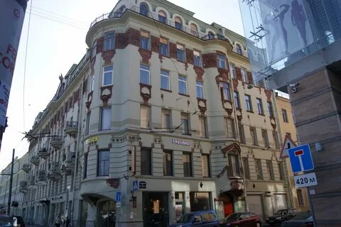 Ул казанская 54 лит а