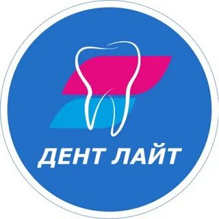 Лайт дент отзывы