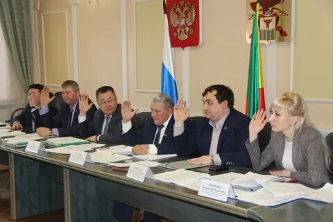 Региональная общественная организация