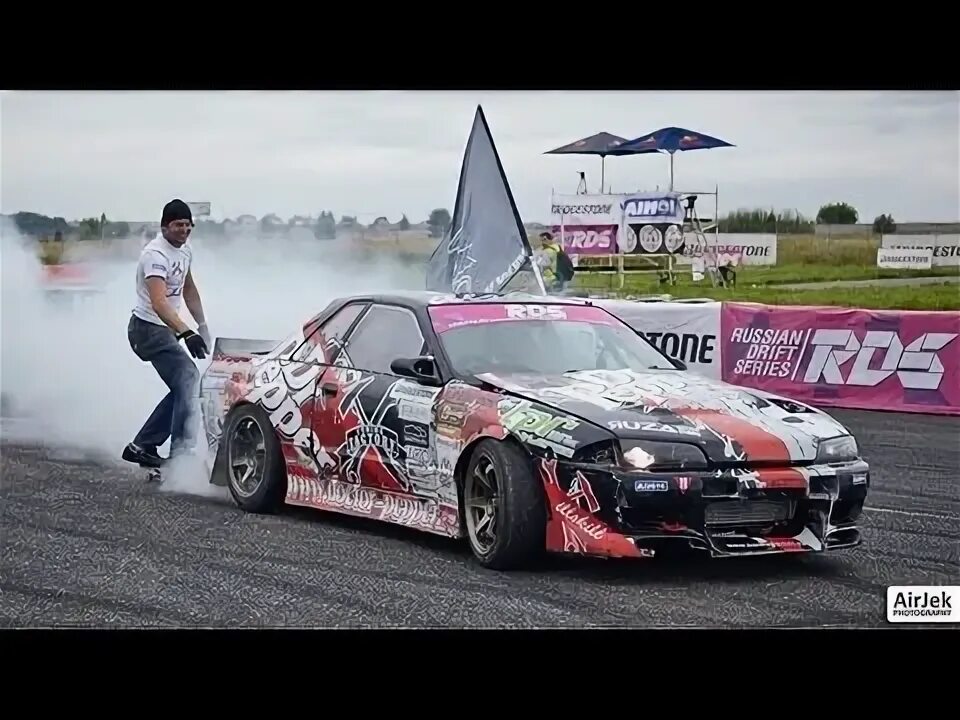 Rds 4