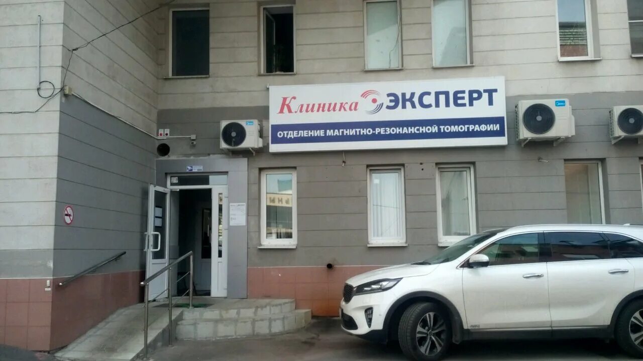 парикмахерский колледж воронеж. фото работников пожарной части 2015 год. центр повышения квалификации воронеж. институт мчс. воронеж, ул.