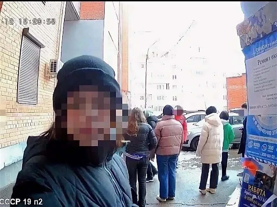 Он их выгнал он