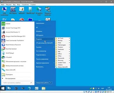 Admin pe