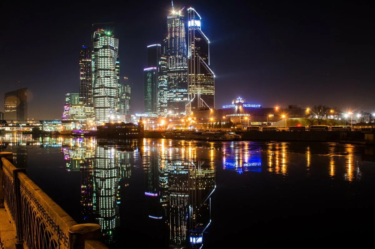 Смотрее