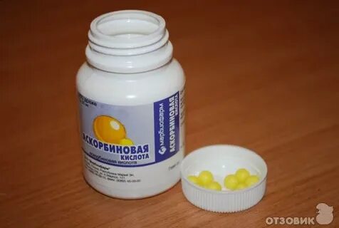 Можно аскорбиновую при беременности